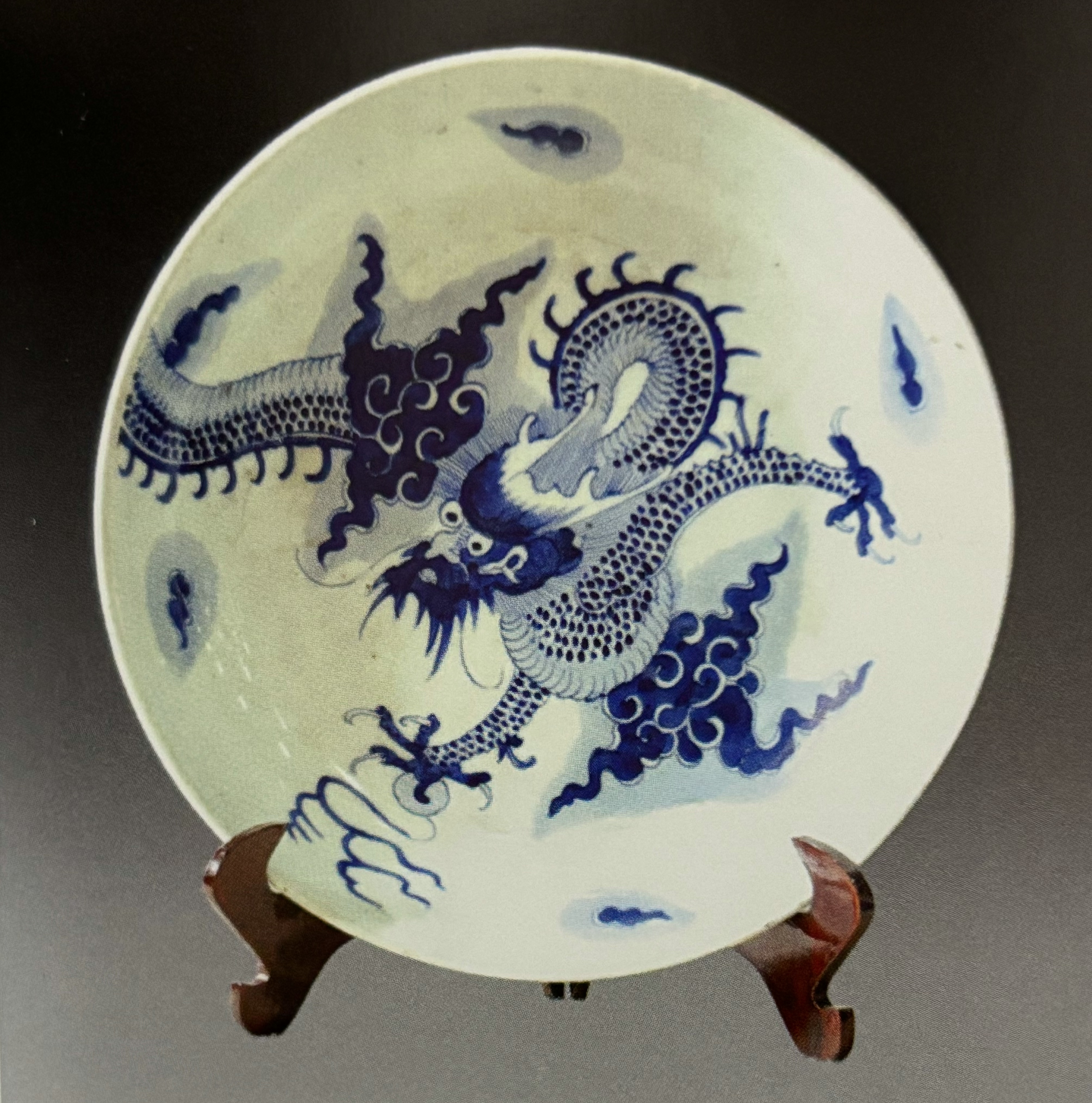 青花龙盘(清代)